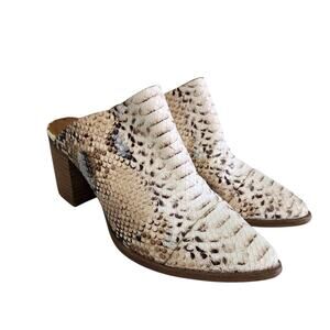 DV Dolce Vita Womens Tamed Snake Print Mules Size 8 Pointed Toe Heeled Slip On
